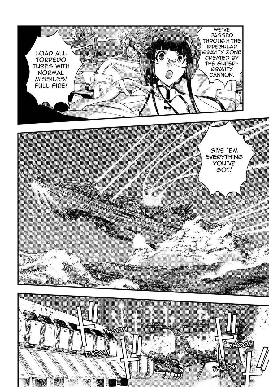 Aoki Hagane no Arpeggio Chapter 72 8